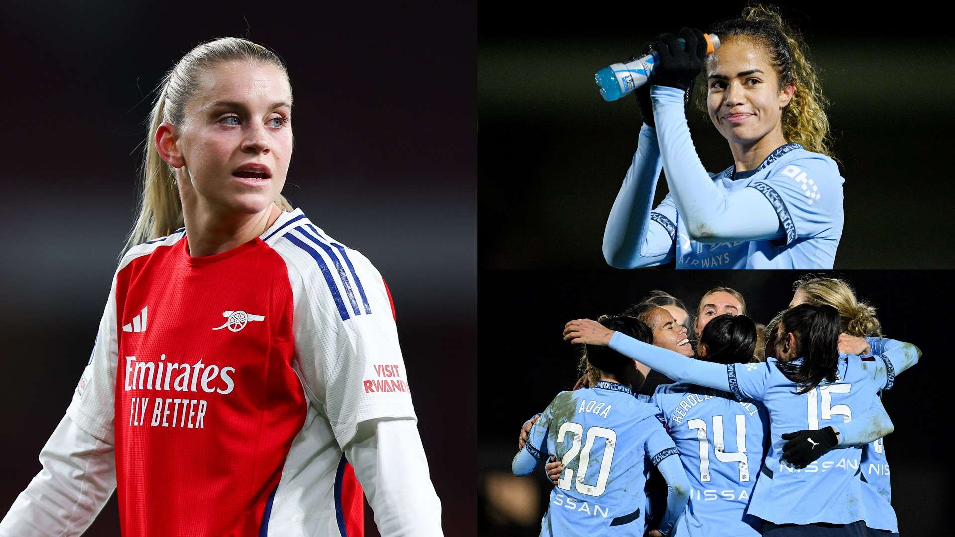 阿贾克斯与 阿贾克斯与