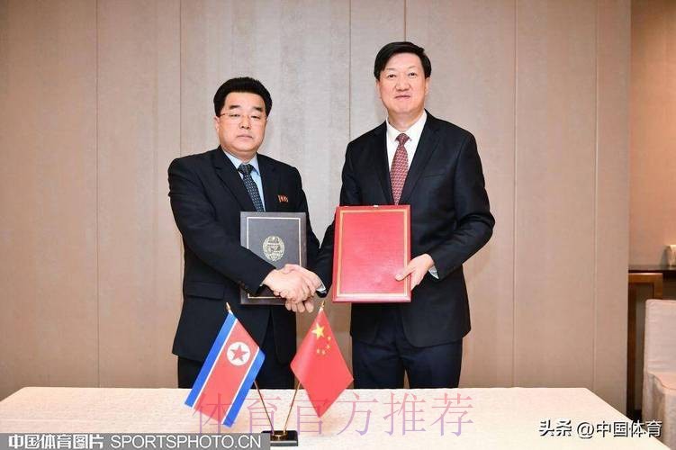 高志丹会见英国驻华大使 高志丹会见英国驻华大使
